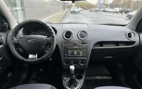 Ford Fusion I, 2008 год, 440 000 рублей, 10 фотография