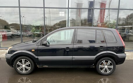 Ford Fusion I, 2008 год, 440 000 рублей, 8 фотография