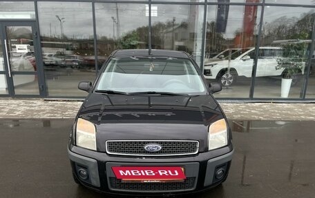 Ford Fusion I, 2008 год, 440 000 рублей, 2 фотография