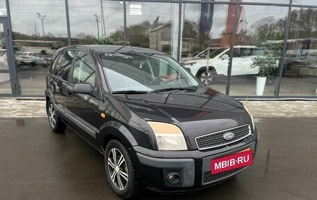 Ford Fusion I, 2008 год, 440 000 рублей, 3 фотография