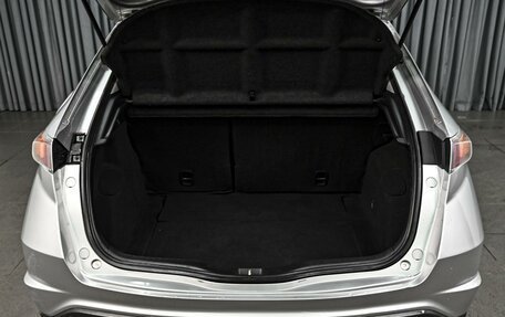 Honda Civic VIII, 2008 год, 649 000 рублей, 14 фотография