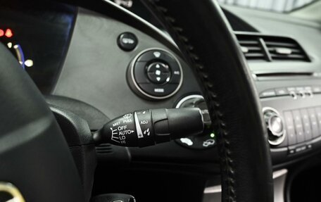 Honda Civic VIII, 2008 год, 649 000 рублей, 11 фотография