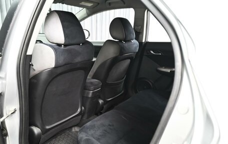 Honda Civic VIII, 2008 год, 649 000 рублей, 7 фотография