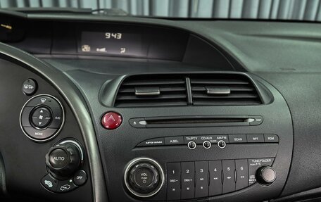 Honda Civic VIII, 2008 год, 649 000 рублей, 10 фотография