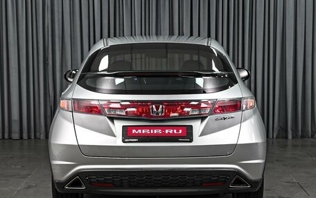 Honda Civic VIII, 2008 год, 649 000 рублей, 2 фотография