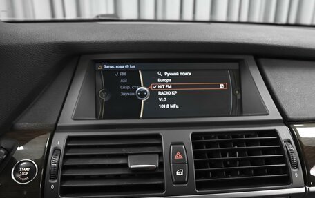 BMW X6, 2012 год, 1 610 000 рублей, 14 фотография