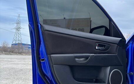 Mazda 3, 2008 год, 650 000 рублей, 15 фотография