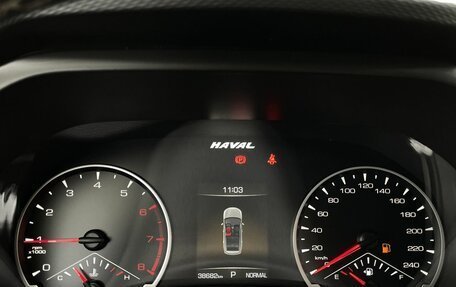 Haval Jolion, 2024 год, 2 170 000 рублей, 14 фотография