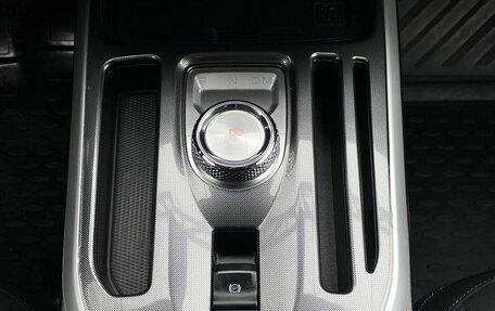 Haval Jolion, 2024 год, 2 170 000 рублей, 16 фотография