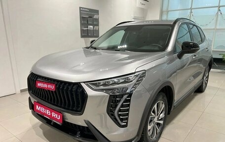 Haval Jolion, 2026 год, 2 449 000 рублей, 1 фотография