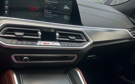 BMW X6, 2022 год, 9 350 000 рублей, 14 фотография