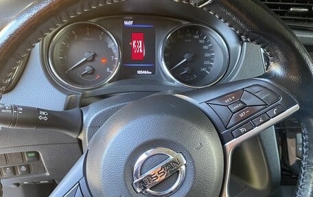 Nissan Qashqai, 2022 год, 2 350 000 рублей, 5 фотография