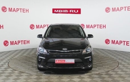 KIA Rio IV, 2017 год, 1 389 000 рублей, 2 фотография