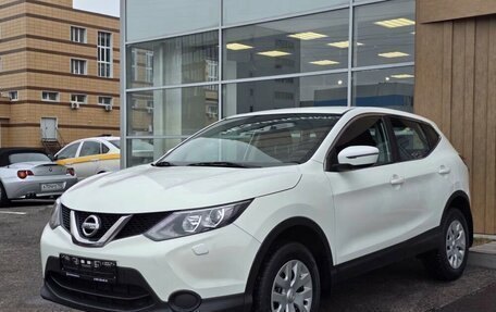 Nissan Qashqai, 2014 год, 1 315 000 рублей, 3 фотография