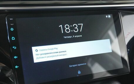 KIA Rio IV, 2017 год, 1 389 000 рублей, 12 фотография