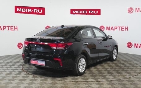 KIA Rio IV, 2017 год, 1 389 000 рублей, 5 фотография