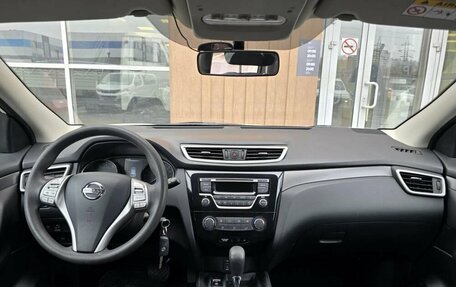 Nissan Qashqai, 2014 год, 1 315 000 рублей, 7 фотография