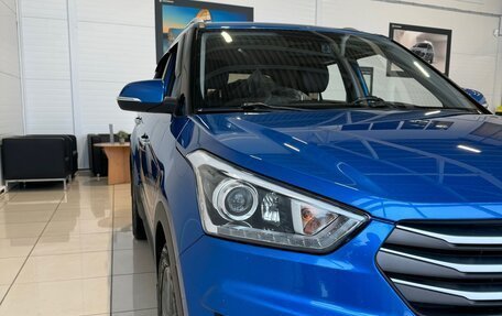 Hyundai Creta I рестайлинг, 2018 год, 2 058 000 рублей, 7 фотография