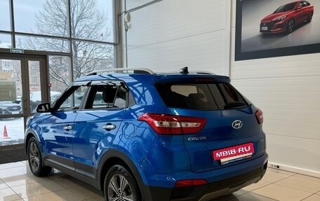 Hyundai Creta I рестайлинг, 2018 год, 2 058 000 рублей, 3 фотография