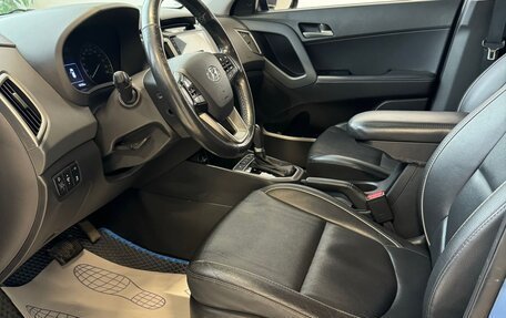 Hyundai Creta I рестайлинг, 2018 год, 2 058 000 рублей, 12 фотография