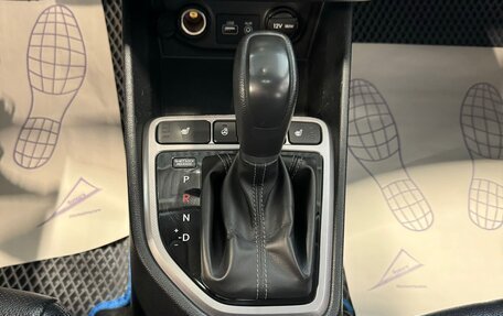 Hyundai Creta I рестайлинг, 2018 год, 2 058 000 рублей, 20 фотография