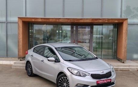KIA Cerato III, 2013 год, 1 250 000 рублей, 2 фотография