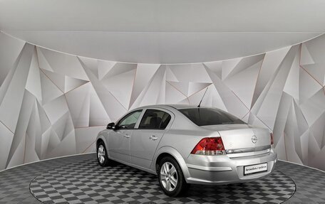 Opel Astra H, 2013 год, 585 150 рублей, 4 фотография