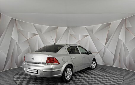 Opel Astra H, 2013 год, 585 150 рублей, 2 фотография