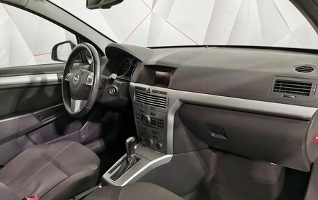 Opel Astra H, 2013 год, 585 150 рублей, 12 фотография