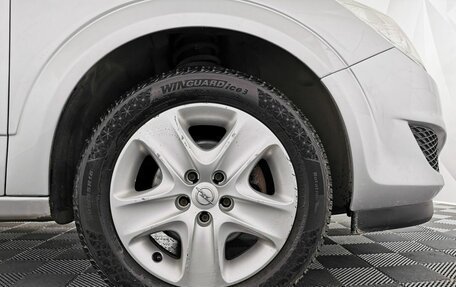 Opel Astra H, 2013 год, 585 150 рублей, 9 фотография