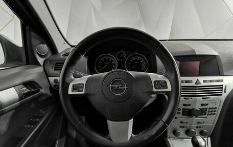 Opel Astra H, 2013 год, 585 150 рублей, 19 фотография