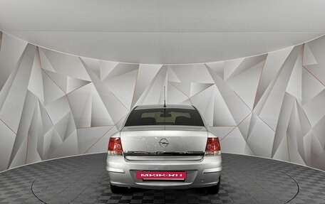 Opel Astra H, 2013 год, 585 150 рублей, 8 фотография