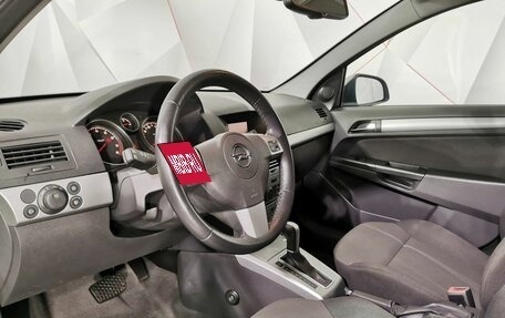 Opel Astra H, 2013 год, 585 150 рублей, 18 фотография