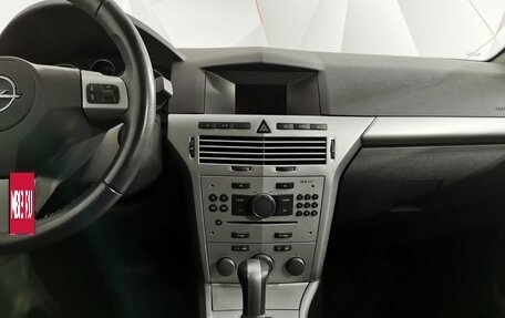 Opel Astra H, 2013 год, 585 150 рублей, 14 фотография