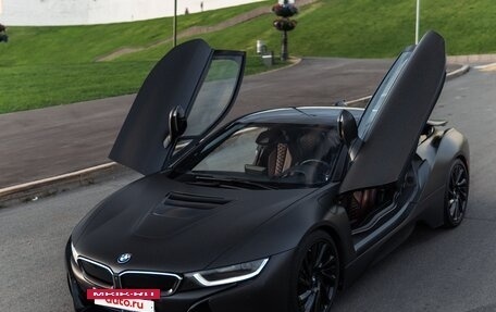 BMW i8 I рестайлинг, 2015 год, 6 990 000 рублей, 29 фотография