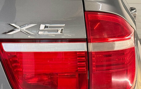 BMW X5, 2009 год, 1 279 000 рублей, 8 фотография