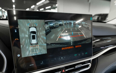 Toyota Highlander, 2026 год, 5 800 000 рублей, 24 фотография