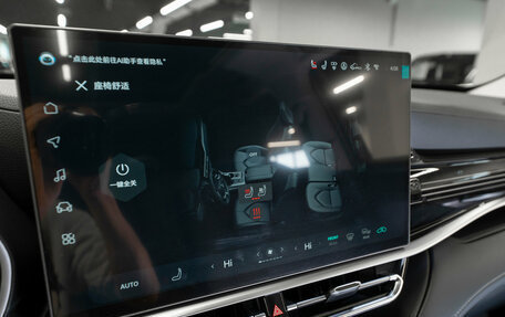 Toyota Highlander, 2026 год, 5 800 000 рублей, 26 фотография