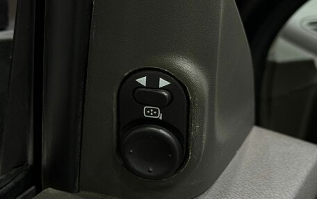 Chevrolet Cobalt II, 2021 год, 1 129 900 рублей, 17 фотография