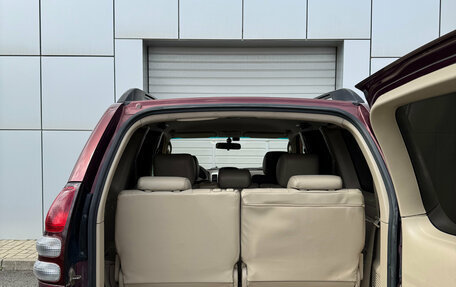 Toyota Land Cruiser Prado 120 рестайлинг, 2006 год, 1 600 000 рублей, 15 фотография