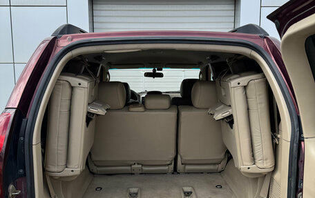 Toyota Land Cruiser Prado 120 рестайлинг, 2006 год, 1 600 000 рублей, 16 фотография