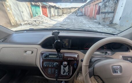 Honda Avancier I рестайлинг, 2001 год, 550 000 рублей, 10 фотография