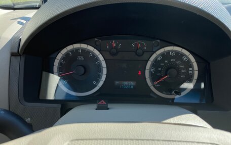 Ford Escape II, 2009 год, 695 000 рублей, 12 фотография