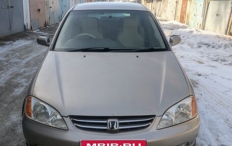 Honda Avancier I рестайлинг, 2001 год, 550 000 рублей, 15 фотография