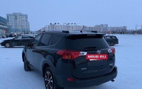 Toyota RAV4, 2014 год, 2 390 000 рублей, 2 фотография