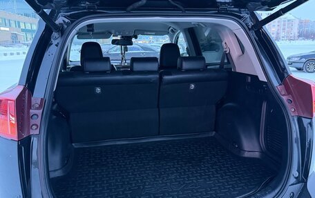 Toyota RAV4, 2014 год, 2 390 000 рублей, 15 фотография