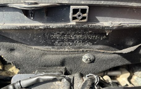 Opel Insignia II рестайлинг, 2013 год, 850 000 рублей, 12 фотография