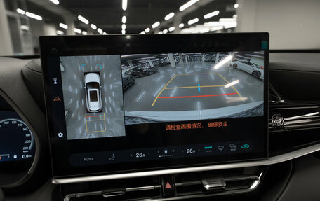 Toyota Highlander, 2026 год, 5 750 000 рублей, 23 фотография