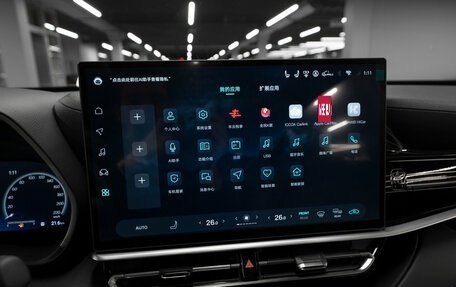 Toyota Highlander, 2026 год, 5 750 000 рублей, 22 фотография