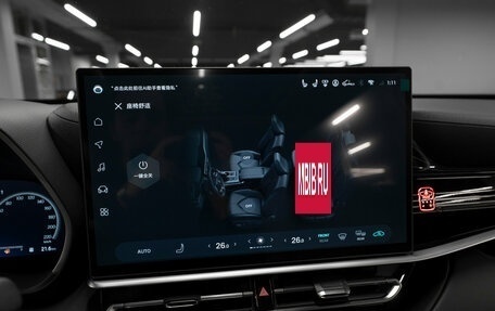 Toyota Highlander, 2026 год, 5 750 000 рублей, 21 фотография